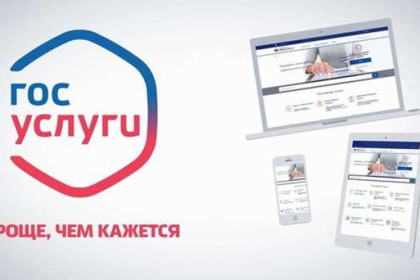 Кракен сайт kr2web in цены