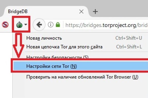 Кракен пишет пользователь не найден