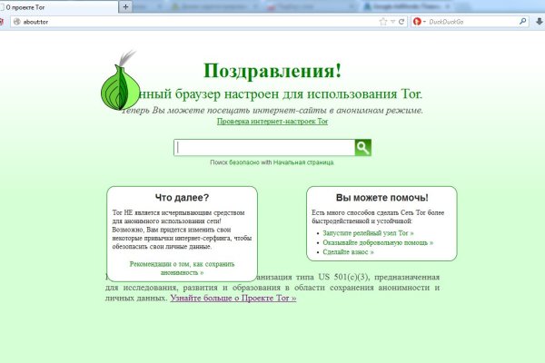 Kraken зеркало krakentor site