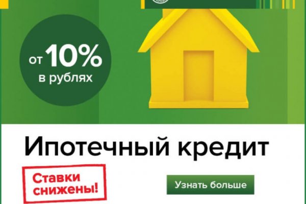 Купить наркотики онлайн