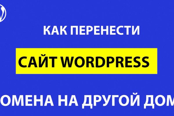 Вход в кракен чтобы купить меф