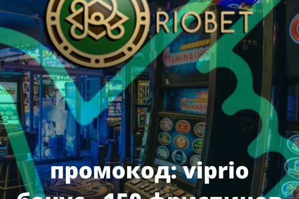 Кракен торговая kr2web in