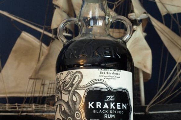 Kraken 18